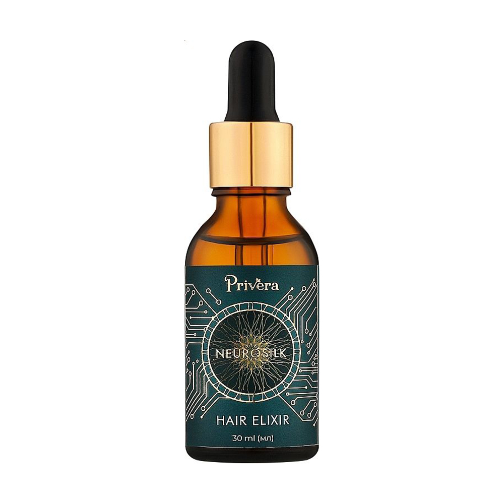 Еліксир для волосся Privera Neurosilk Hair Elixir Нейрошовк, 30 мл